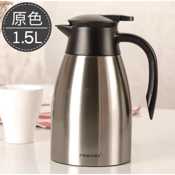 فلاسک پینکا PINKAH گنجایش 1.5 لیتر مدل PJ-3107B-L سیلور