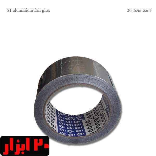 فویل آلومینیوم چسب دار 25 یارد