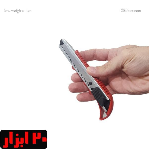 کاتر دنده ای