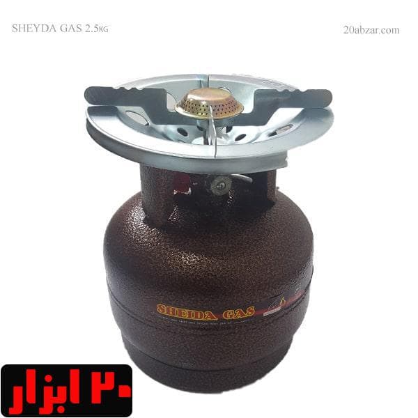 اجاق گاز پیک نیکی شیدا گاز 2.5 کیلویی با سری