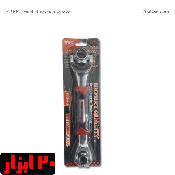 آچار بکس همه کاره مدل mm8000