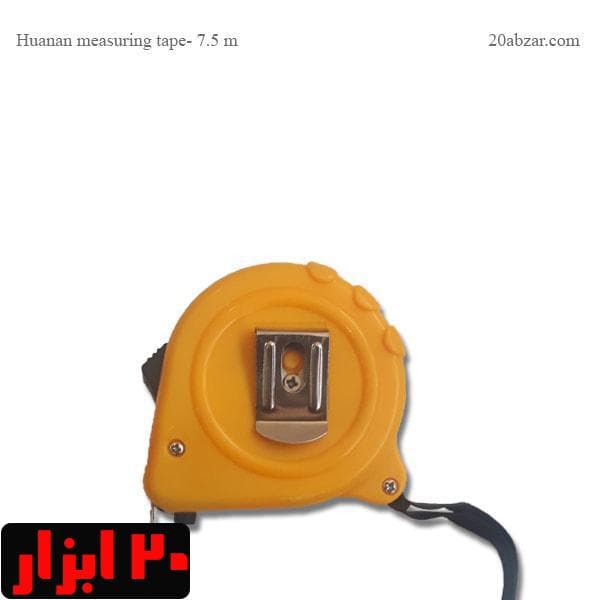متر فلزی 7.5 متری زرد — تصویر ۳