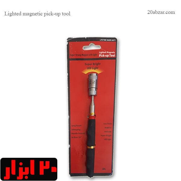 آهن ربا آنتنی چراغ دار با ۳ باتری اضافه