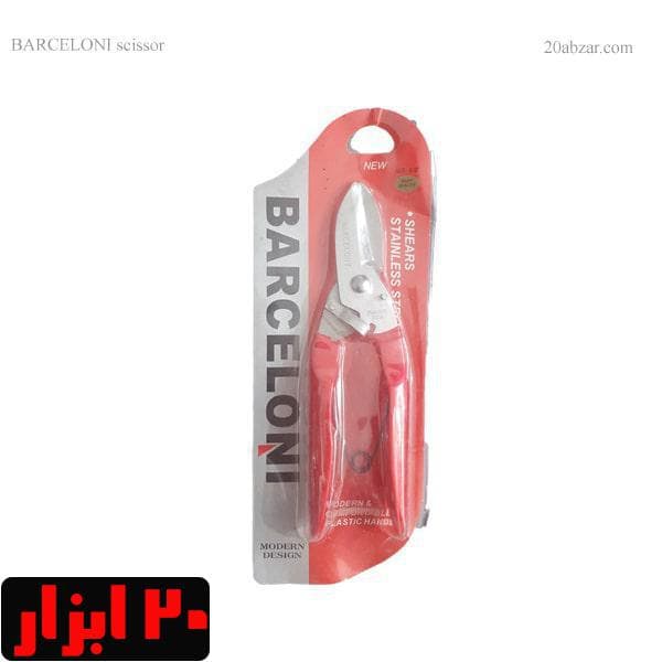 قیچی قند وکیوم چینی مدل PA1730 — تصویر ۲
