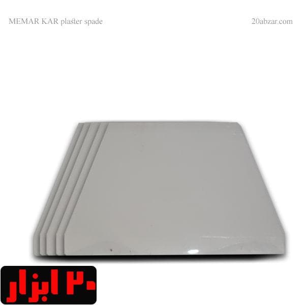 لیسه پلاستیکی گچ کاری سایز 20 بسته 12 عددی — تصویر ۲