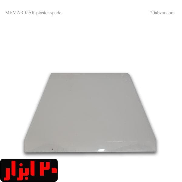 لیسه پلاستیکی سایز 20 سانتی متر — تصویر ۲
