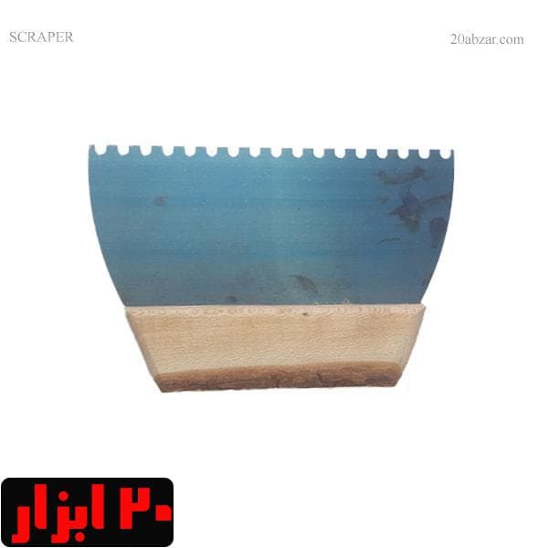 کاردک شانه ای فلزی دسته چوبی سایز 20