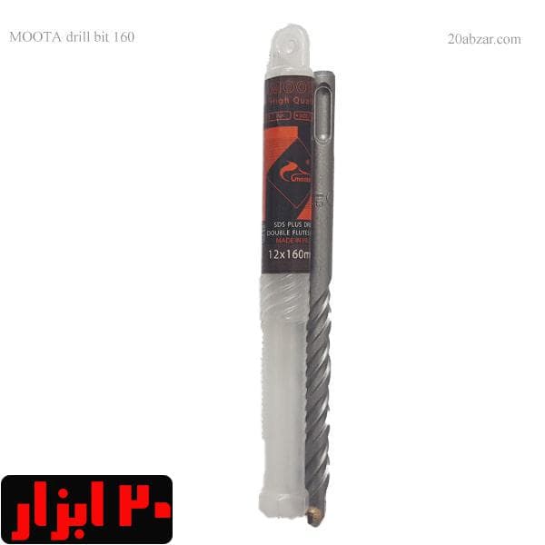 مته 4 شیار الماسه سایز 12 موتا 160 میلی متر مدل 4-14-160 — تصویر ۳
