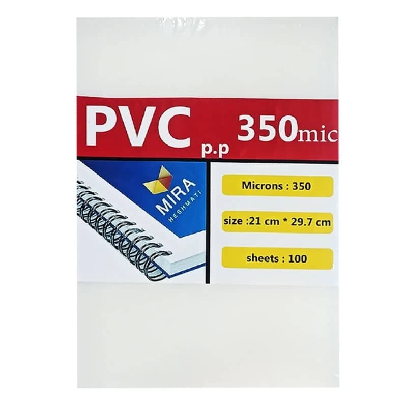 طلق ضخیم 350 میکرون سایز A4