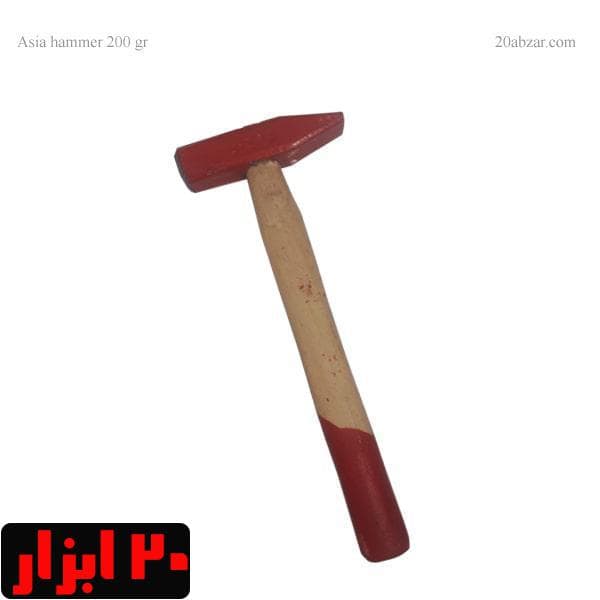 چکش دسته چوبی 200 گرم آسیا — تصویر ۲