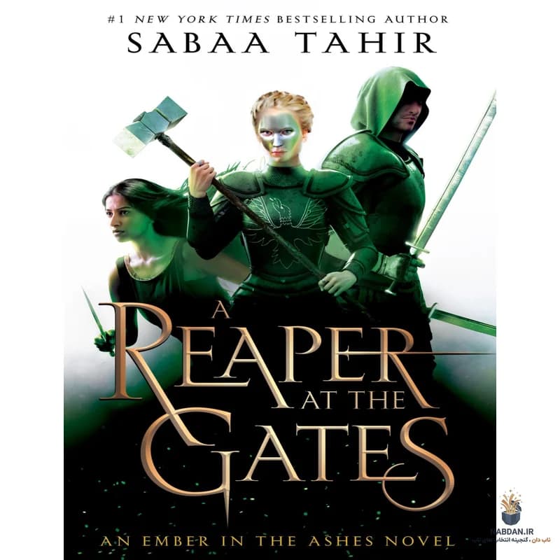کتاب A Reaper at the Gates (دروگری در دروازه‌ها) نسخه انگلیسی PDF | صبا طاهر — تصویر ۲
