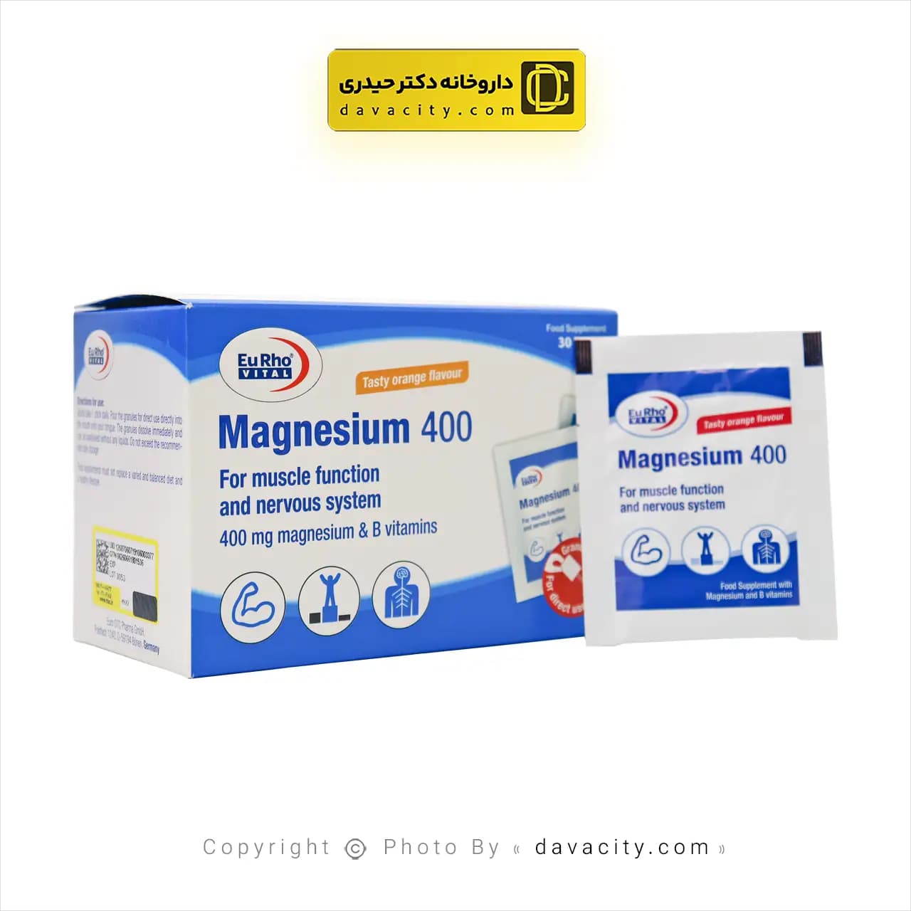 ساشه منیزیم یوروویتال 400 میلی گرم — تصویر ۴