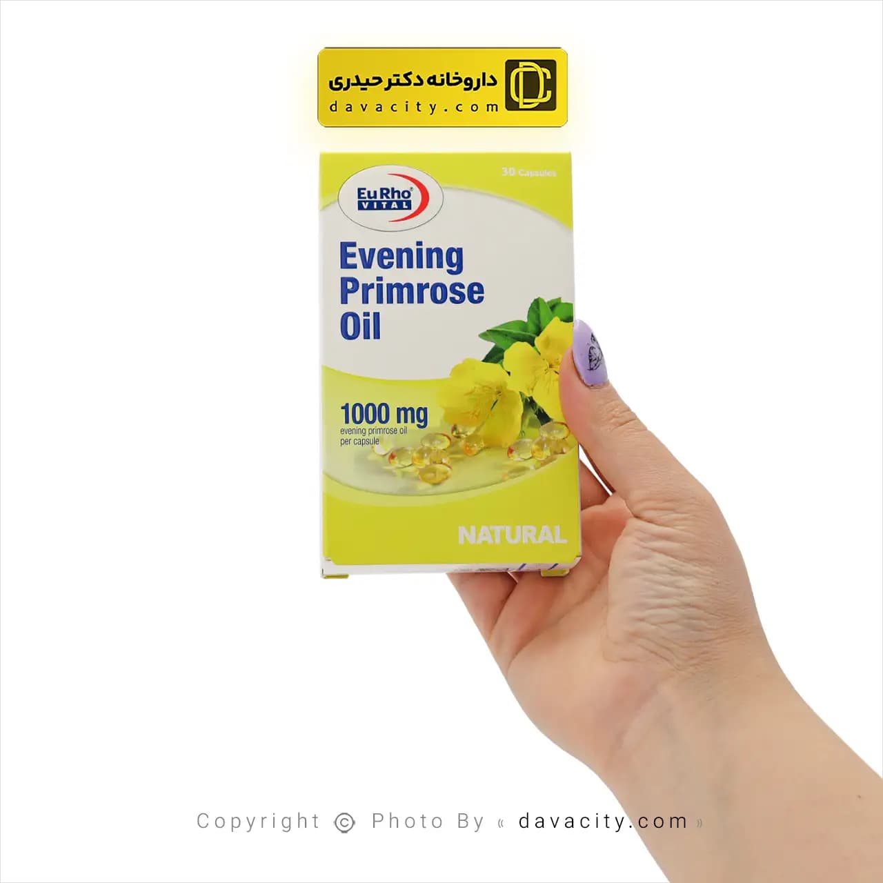 کپسول ایوینینگ پرایم رز اویل یوروویتال 1000 میلی گرم — تصویر ۲