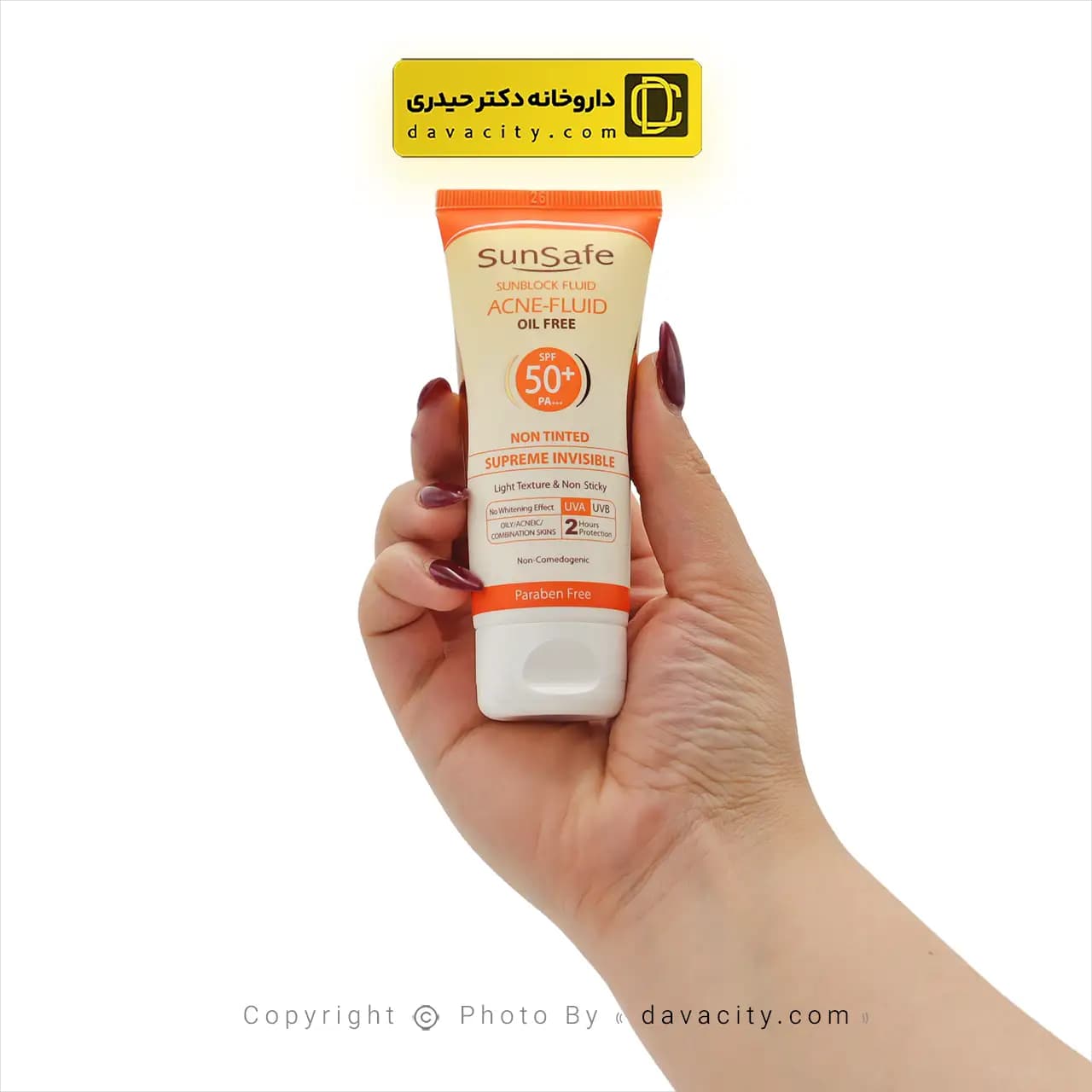 کرم ضد آفتاب پوست چرب و آکنه ای سان سیف spf50+ — تصویر ۲