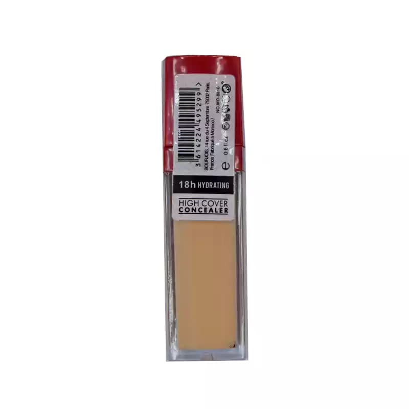 پرایمر تیوپی بورژوآ Bourjois مدل Healthy Mix حجم 20 میلی لیتر — تصویر ۴