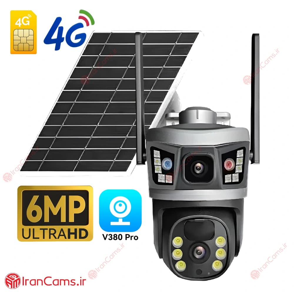 دوربین سیم کارتی خورشیدی 6 مگاپیکسل 2 لنز V380 PRO مدل VSC99-4G — تصویر ۲