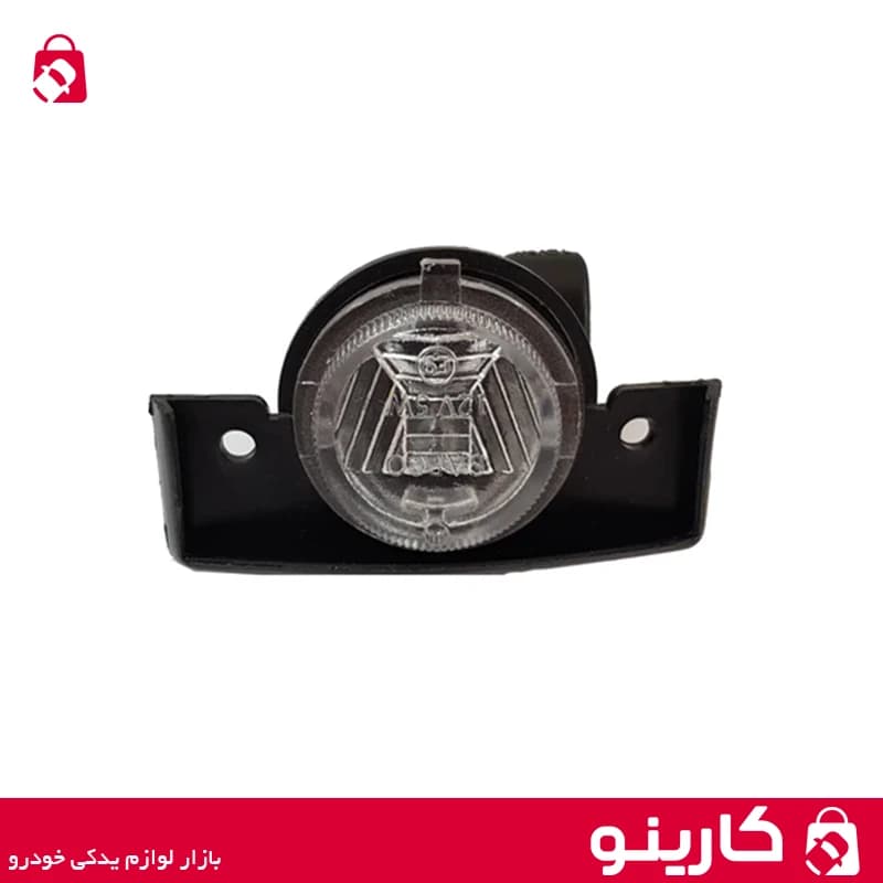 چراغ پلاک عقب پژو 405 بسته 2 عدد — تصویر ۲