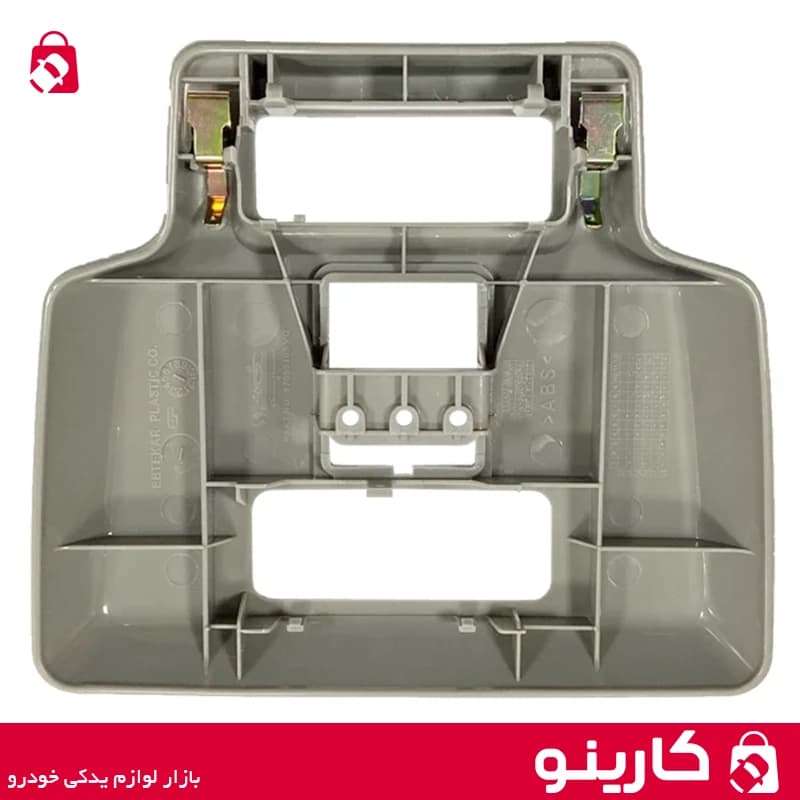 قاب چراغ سقف 405 قسمت جلو رنگ طوسی — تصویر ۲