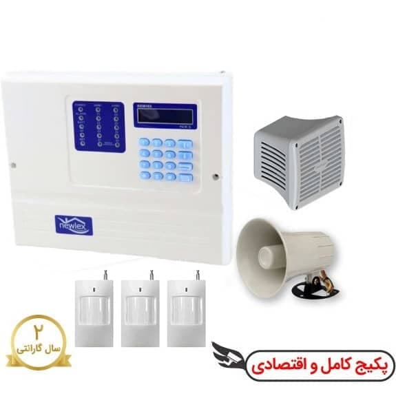 پکیج دزدگیر اماکن با 3 چشمی نیولکس مدل NEWLEX NX3