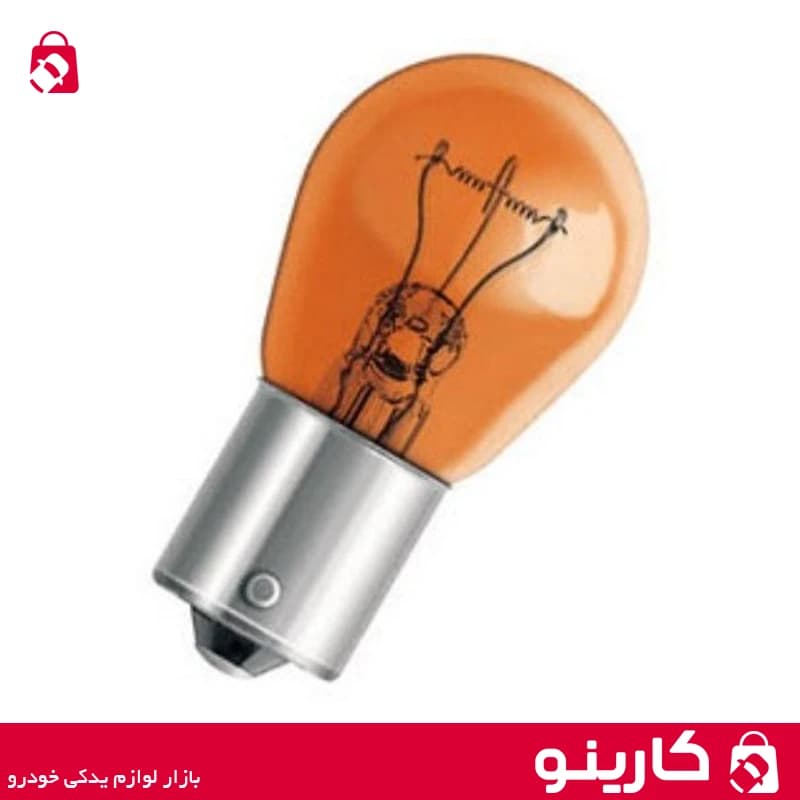 لامپ تک کنتاکت نارنجی