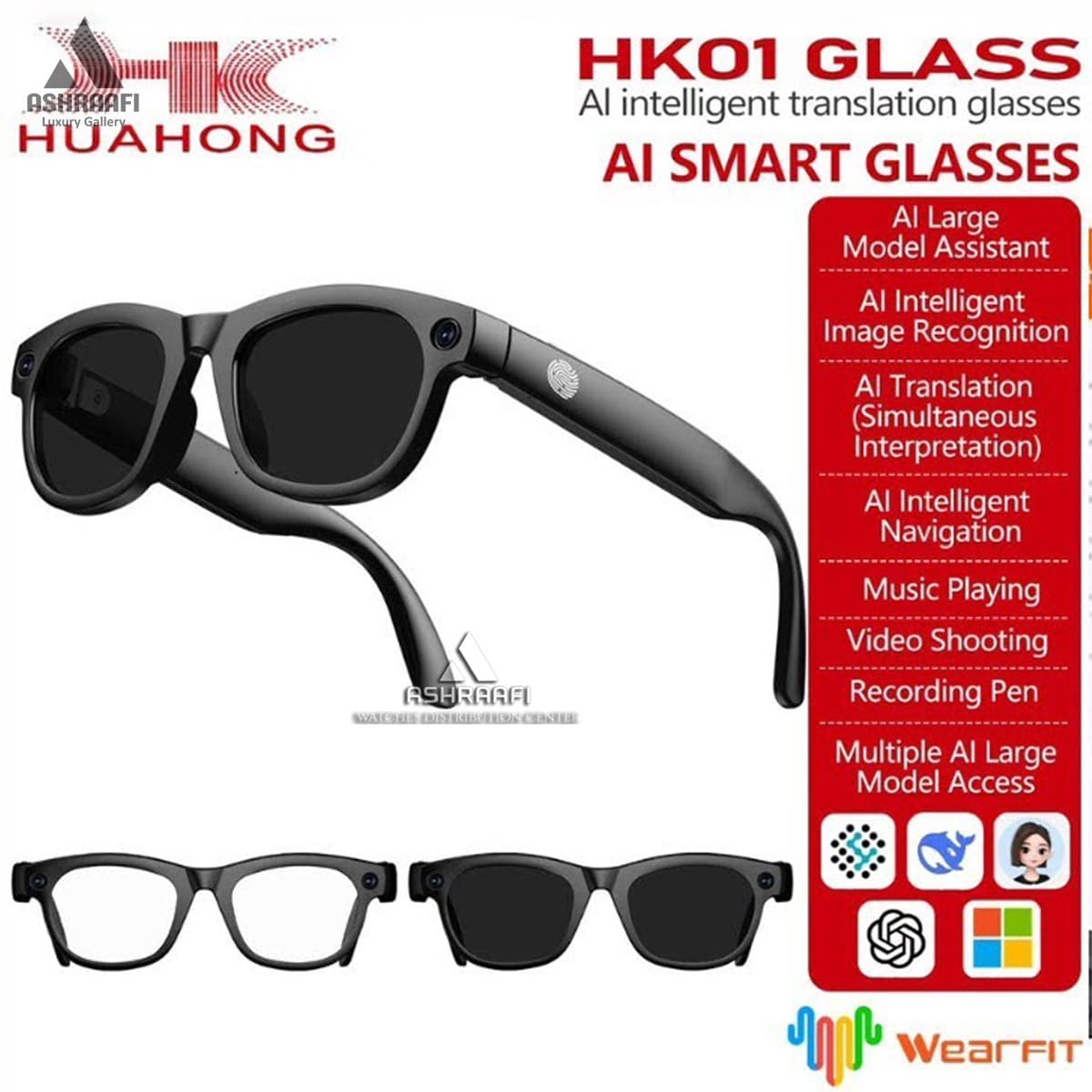 عینک هوشمند HK01 GLASS — تصویر ۳