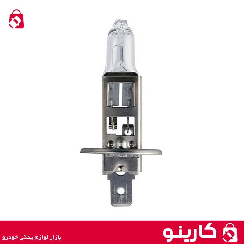 لامپ هالوژن H1 چراغ جلو پژو پارس 55وات 12 ولت و مه شکن با پایه گرد بدون خار تک پایه بدون سیم شرکتی ایساکو 1610500517