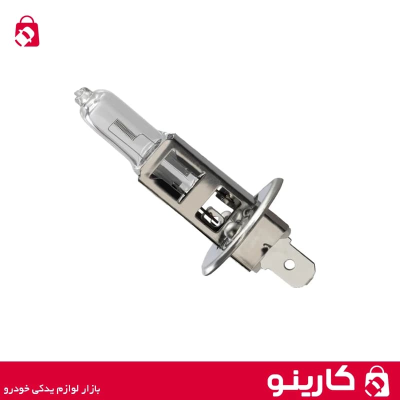 لامپ هالوژن H1 چراغ جلو سمند 55 وات 12 ولت پایه گرد بدون خارتک پایه RBC ایساکو 1610504501