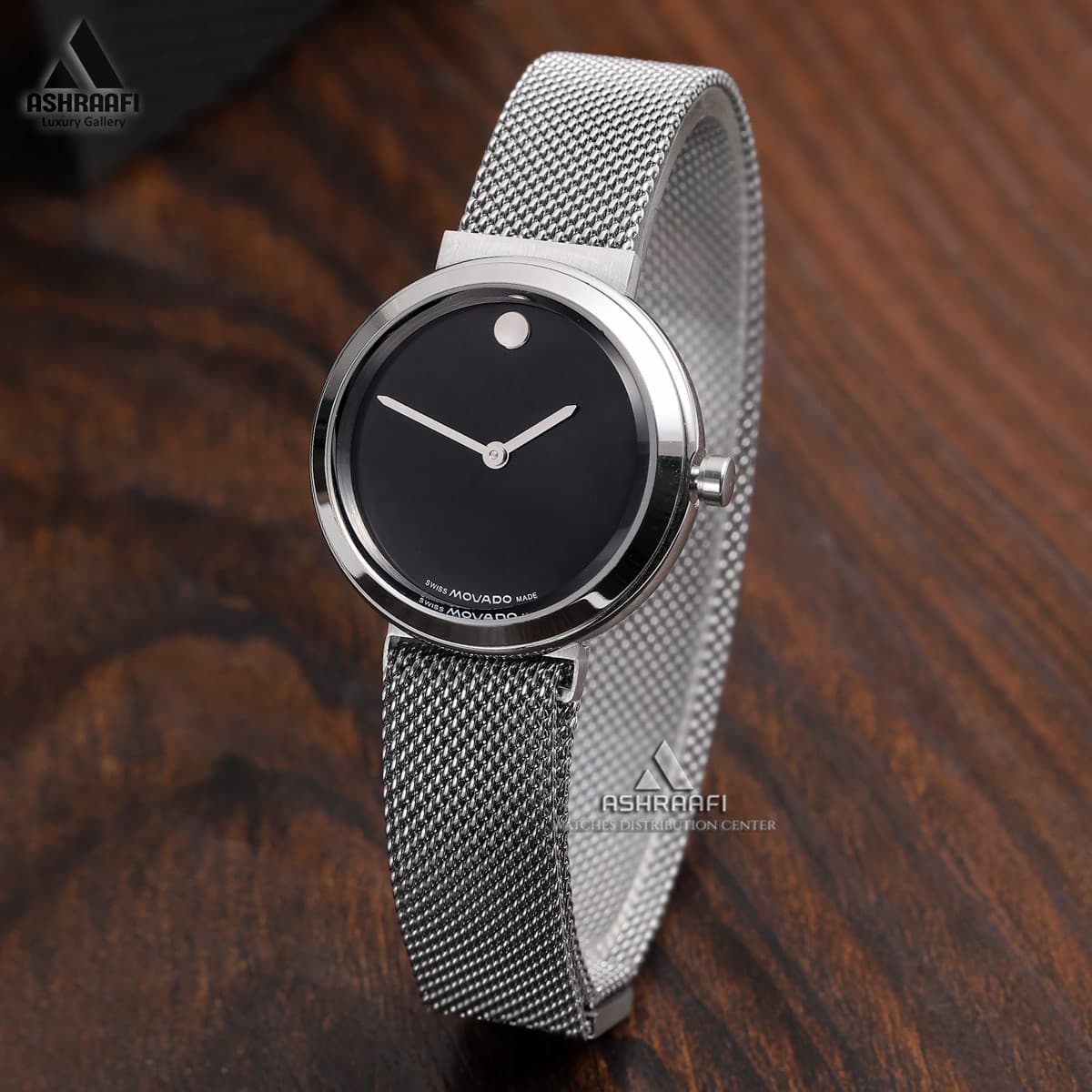 ساعت بند حصیری موادو Movado 1689 — تصویر ۳