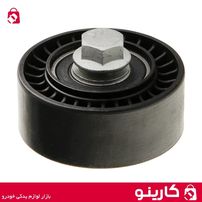 مجموعه غلطک هرزگرد آلترناتور نوع C سمند و دنا EF7 ایساکو 1160103799 — تصویر ۳