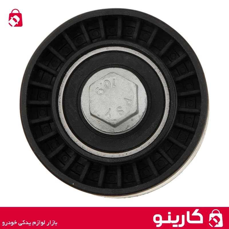 مجموعه غلطک هرزگرد آلترناتور نوع C سمند و دنا EF7 ایساکو 1160103799 — تصویر ۴
