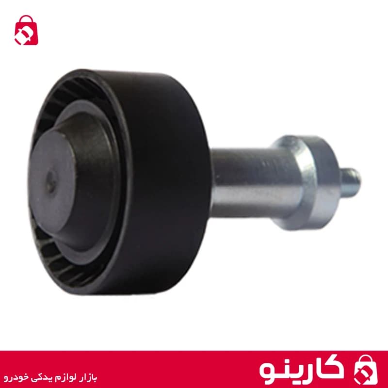 مجموعه غلطک هرزگرد آلترناتور نوع A سمند موتور EF7 ایساکو 1160103999