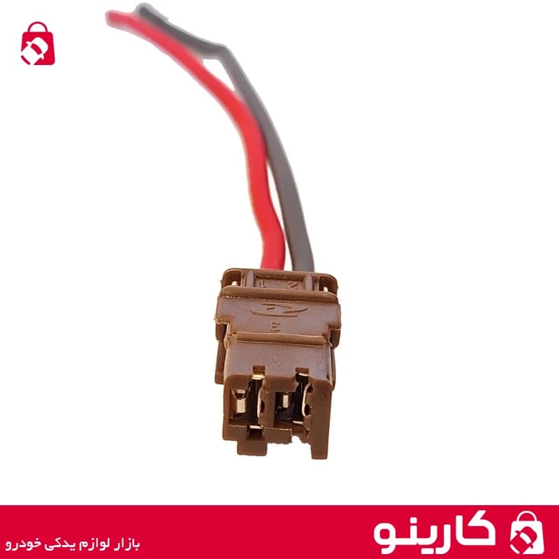 سوکت راهنما پژو 405 قهوه ای