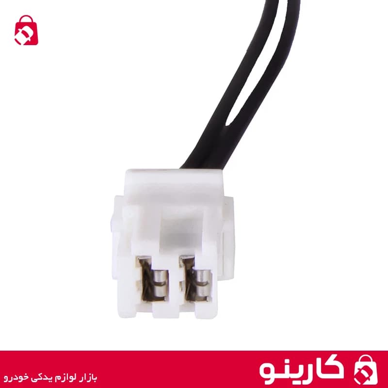 سوکت راهنما سمند سفید