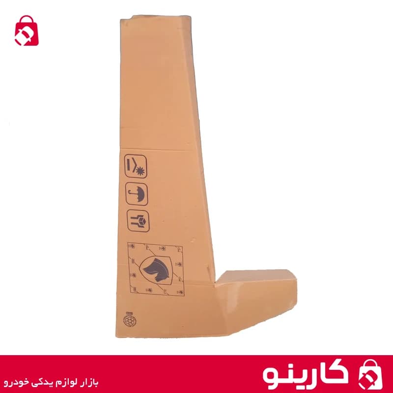 گلگیر جلو سمند خام چپ با جای راهنما ایساکو 1350103001 — تصویر ۳