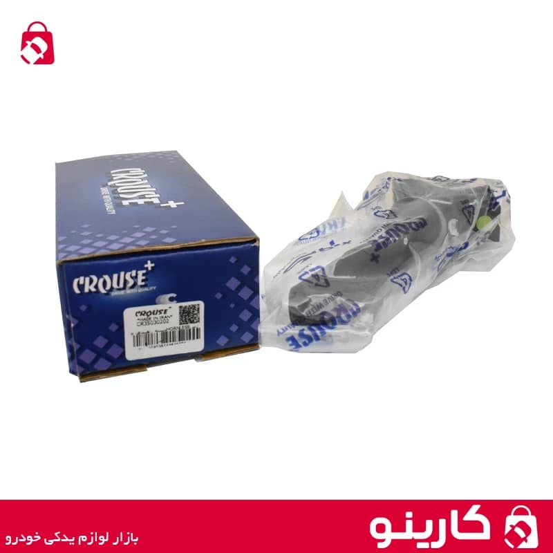دسته راهنما و چراغ بهینه پژو پارس کروز پلاس — تصویر ۶