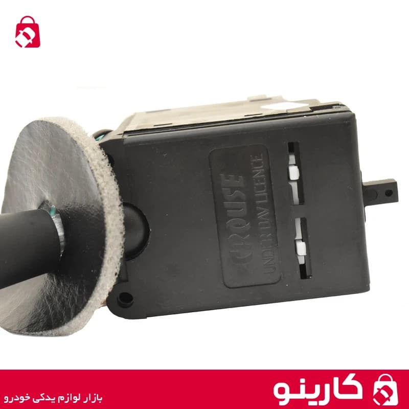 دسته راهنما پژو پارس کروز راهنمای چراغ بدون بوق — تصویر ۶
