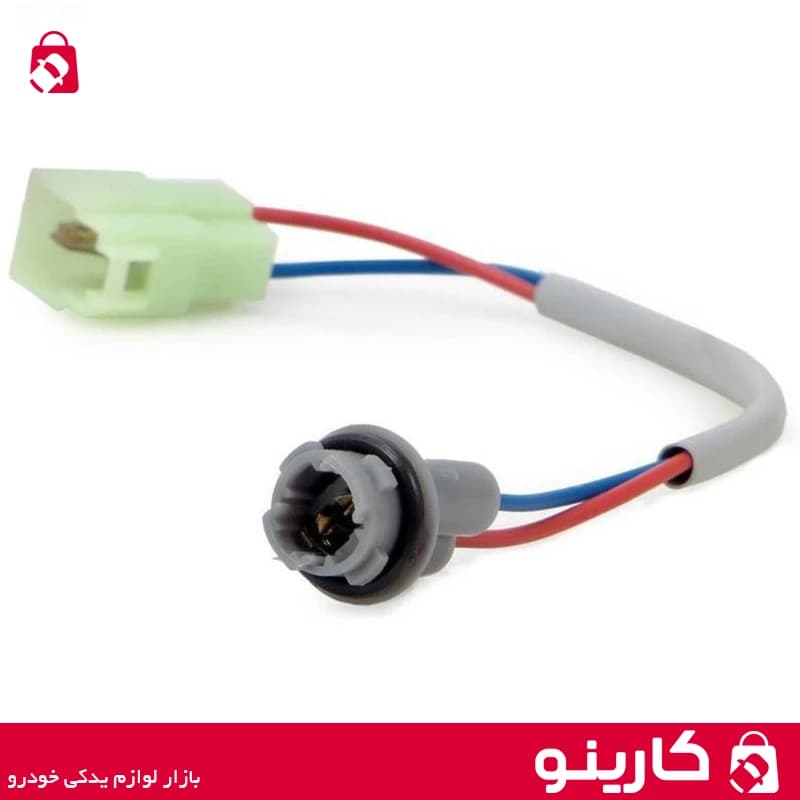 سوکت راهنما پارک پراید قدیم