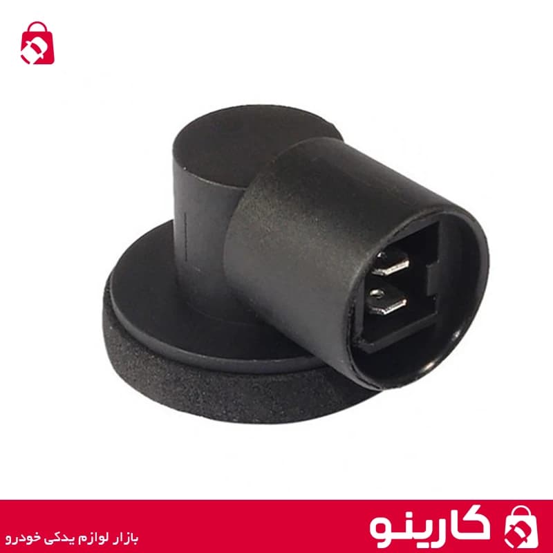 هولدر چپقی راهنما بغل چراغ پژو 405 — تصویر ۲