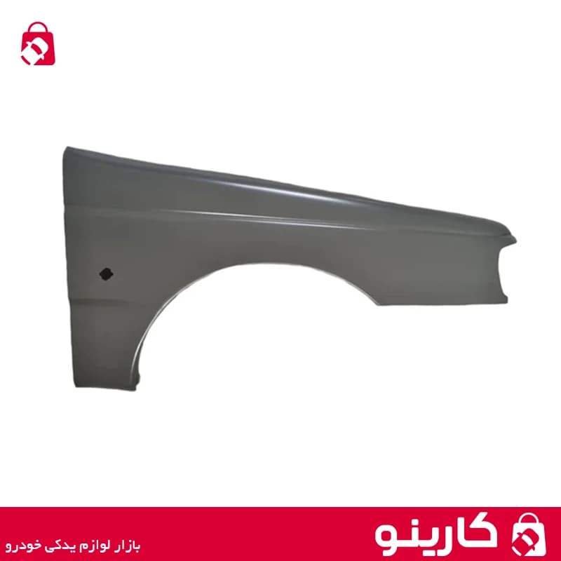گلگیر جلو پژو 405 آستر ارتشی راست با جای راهنما سرو صنعت — تصویر ۲