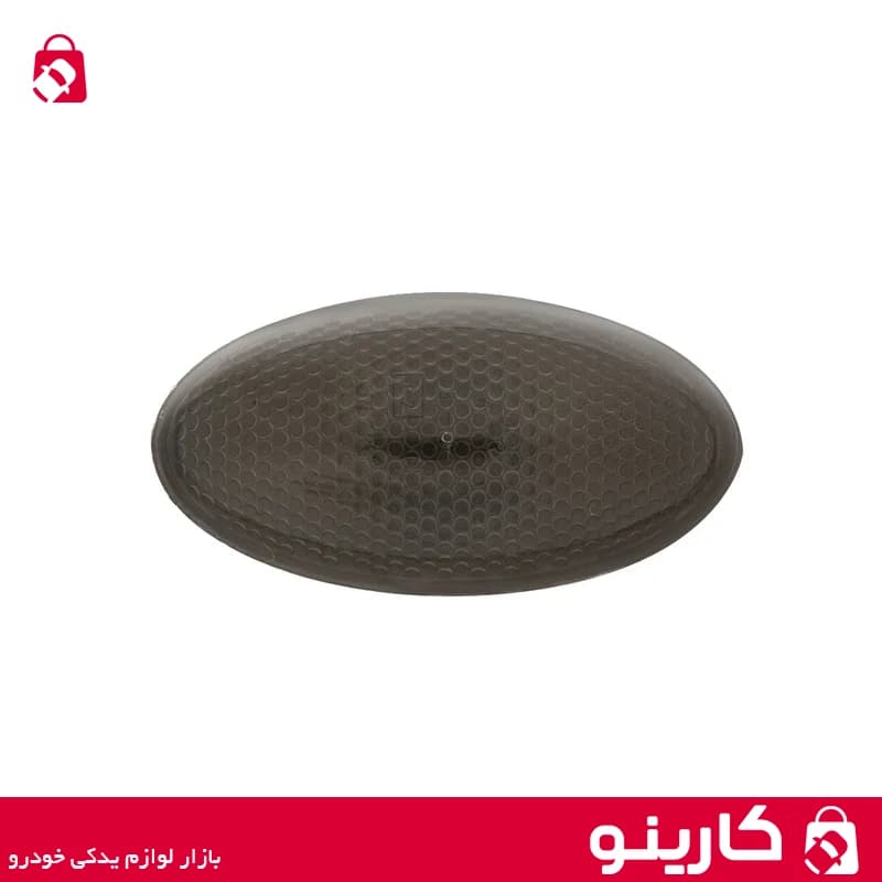 چراغ راهنمای گلگیر پژو 206 دودی 2 عددی
