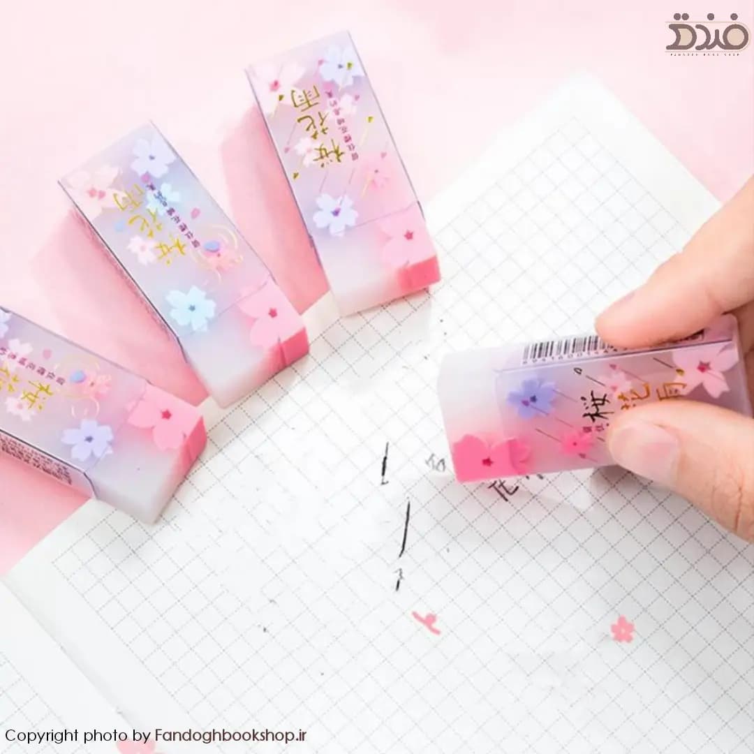 پاک کن ژله ای مغز دار، طرح شکوفه گل