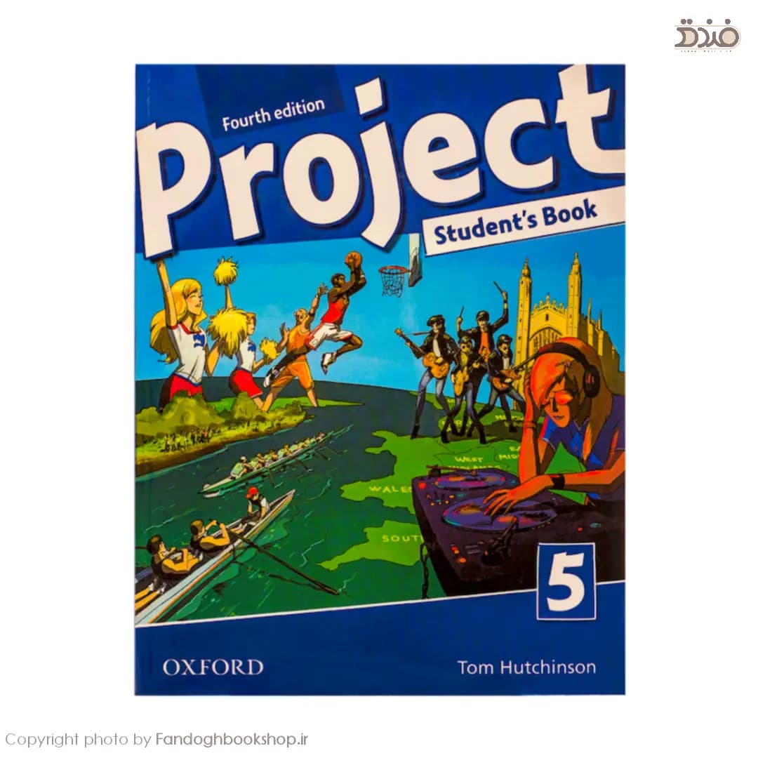 Project 5 (4th Edition)