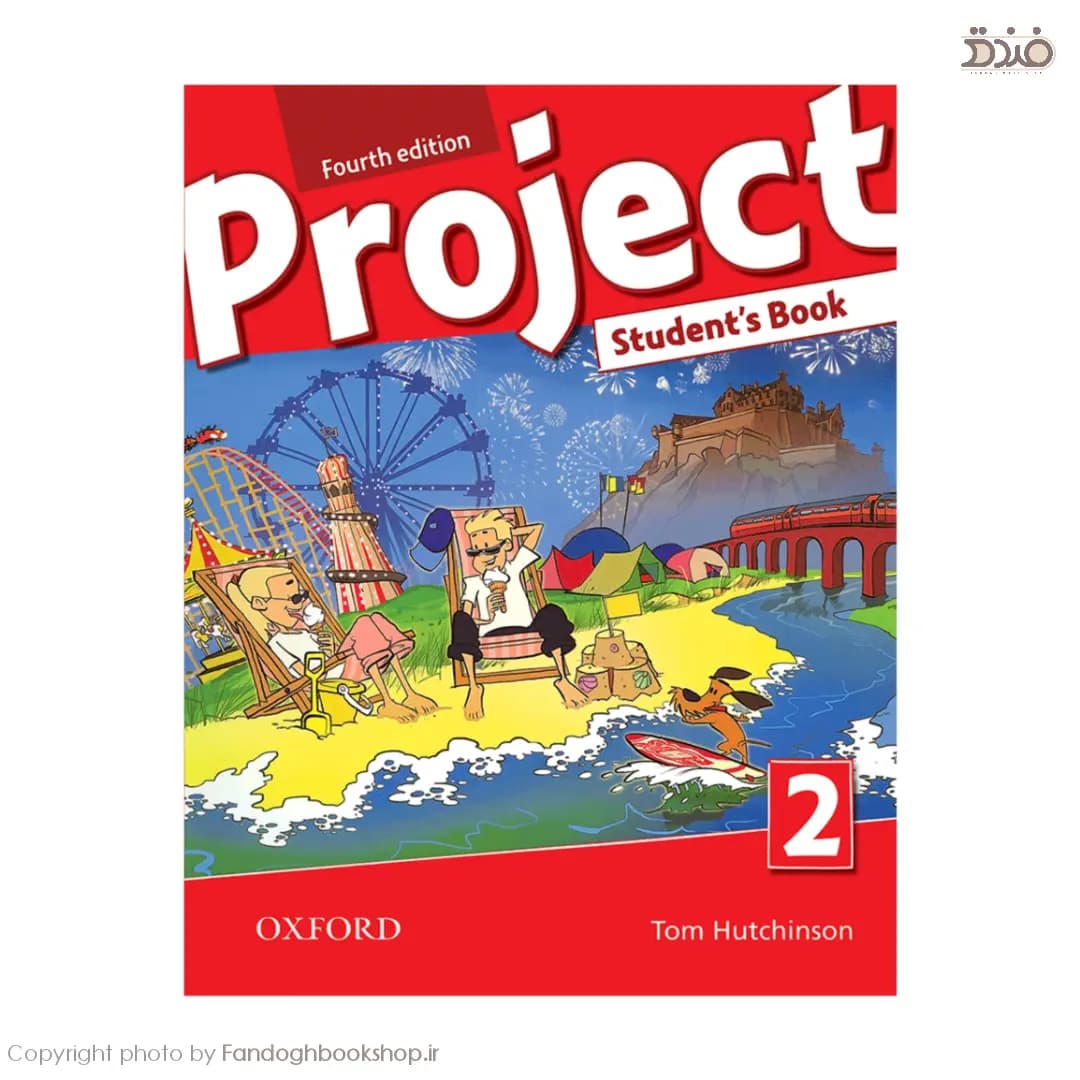 Project 2 (4th Edition)