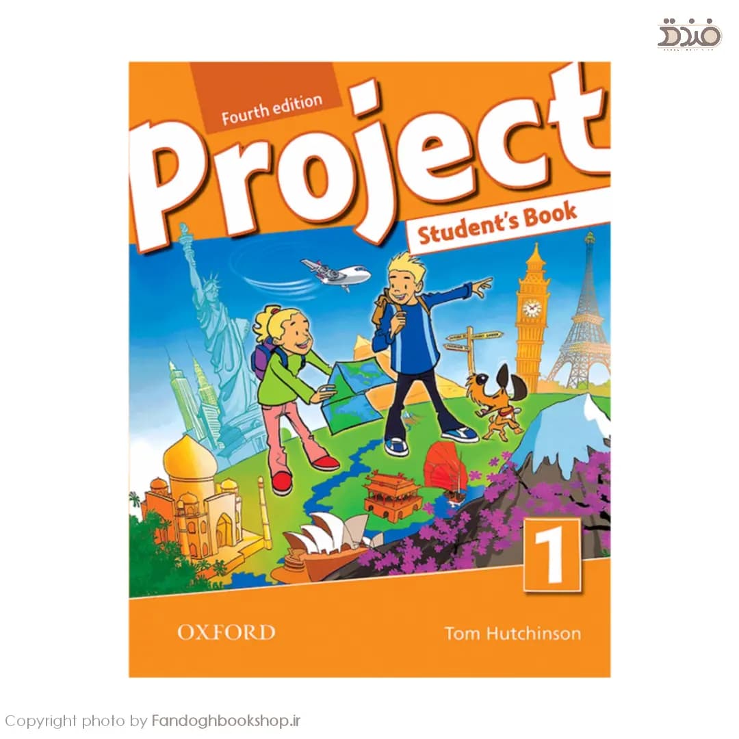 Project 1 (4th Edition)