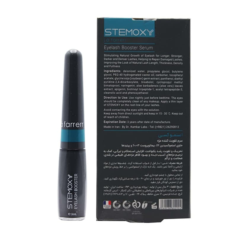 سرم تقویت کننده مژه لافارر مدل استموکسی حجم 3 میلی لیتر — تصویر ۲