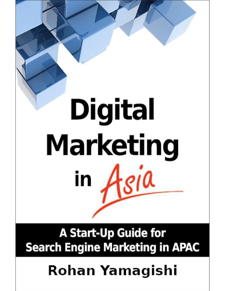 کتاب Digital Marketing in Asia (بازاریابی دیجیتال در آسیا) نسخه انگلیسی PDF | R. Yamagishi