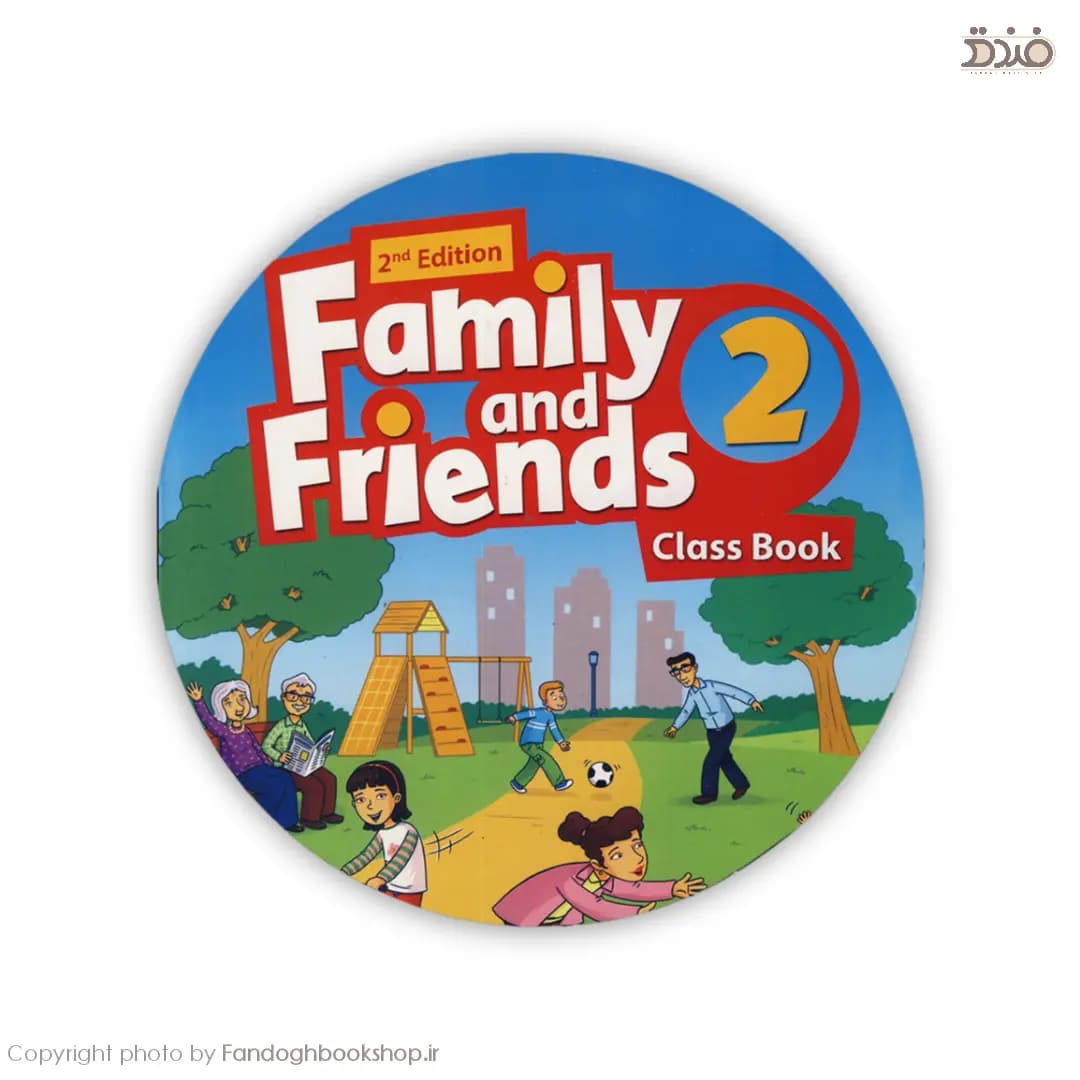 American Family and Friends 2 Second Edition — تصویر ۴