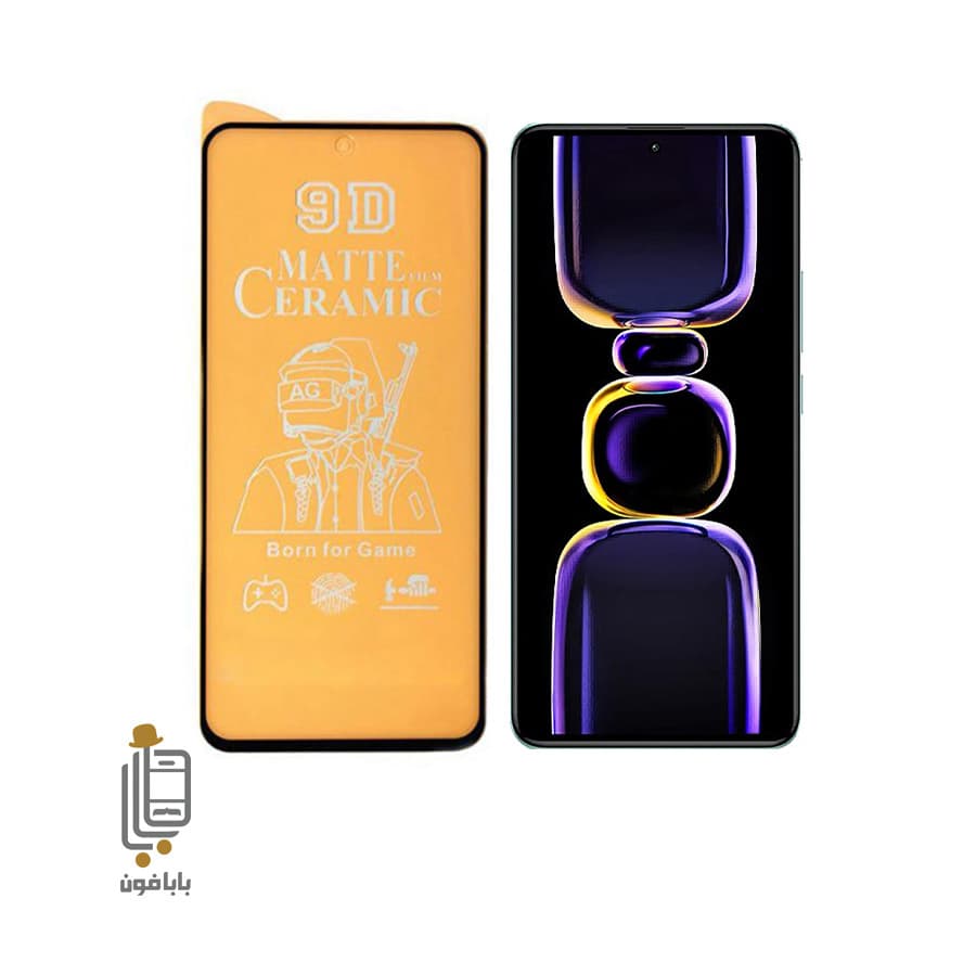 محافظ صفحه نمایش سرامیکی مات شیائومی Redmi K60