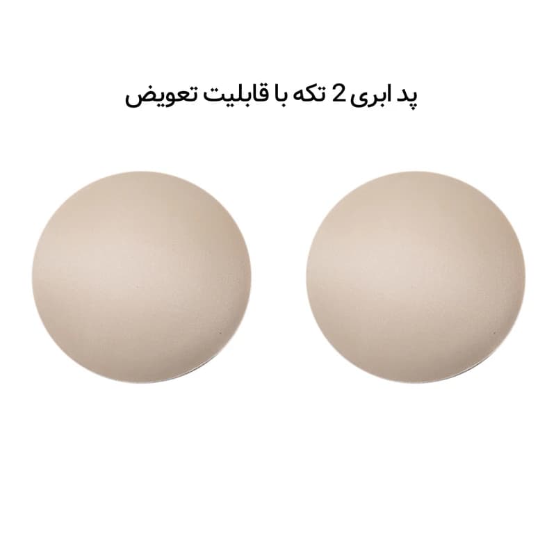 ست شورت و نیم تنه زنانه کوزا مدل my9110-3 — تصویر ۳
