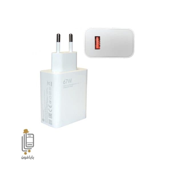 آداپتور اصلی ۶۷ وات شیائومی Redmi K60